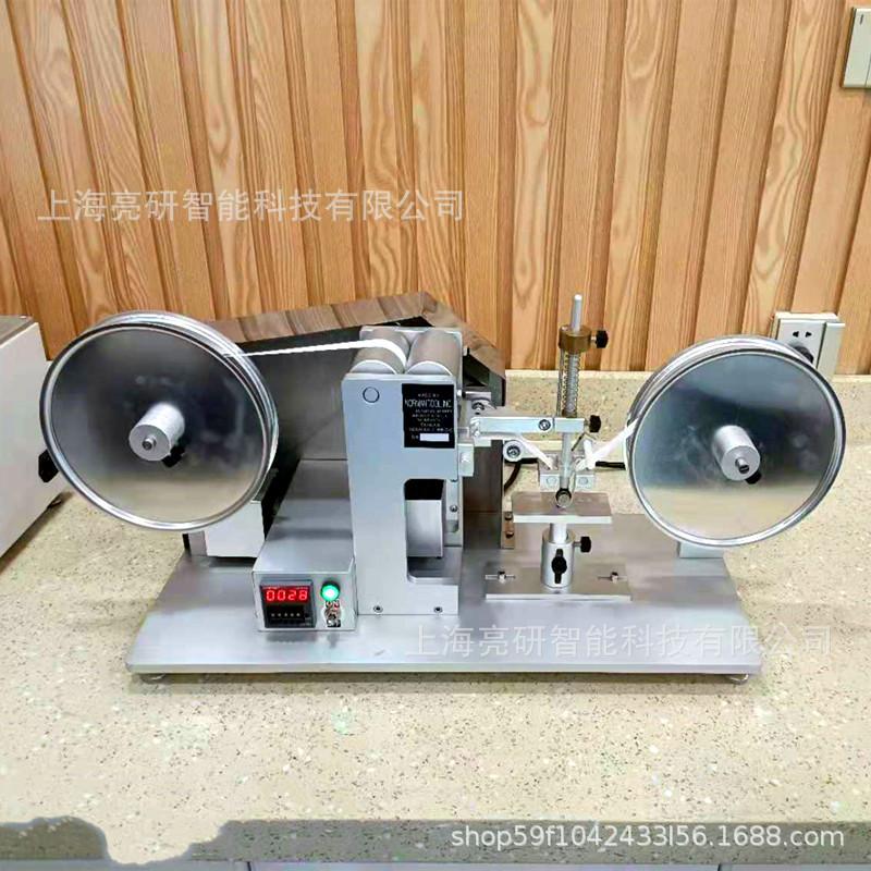 微信图片_202104521142218_副本