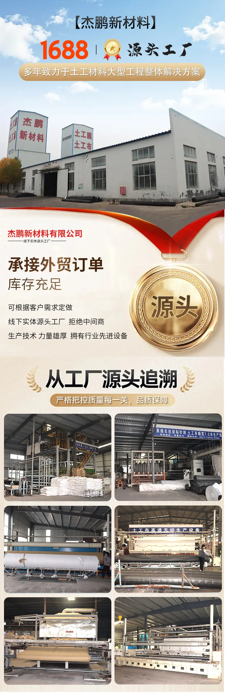 kuajing--恢复的_01.jpg
