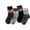 Meias Fair Isle com Flocagem de Cachorro Sem Costura Meia-Calça para Mulheres, Outono e Inverno Espessadas Quentes com Barra Enrolada Vintage Versátil Meias Soltas para Mulheres