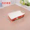 Caja Roja de Pollo Frito Coreano Caja de Pollo Entero Caja de Empaque para Llevar Empaque de Patas y Alas de Pollo Frito Caja de Empaque de Bolsa de Papel para Pollo Frito