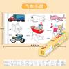 Rollo de Graffiti para Niños Extra Largo Papel para Colorear y Pintar Jardín de Infancia Bebé Colorear Rollo Largo de Papel Puede Ser Autoadhesivo Sin Dañar la Pared