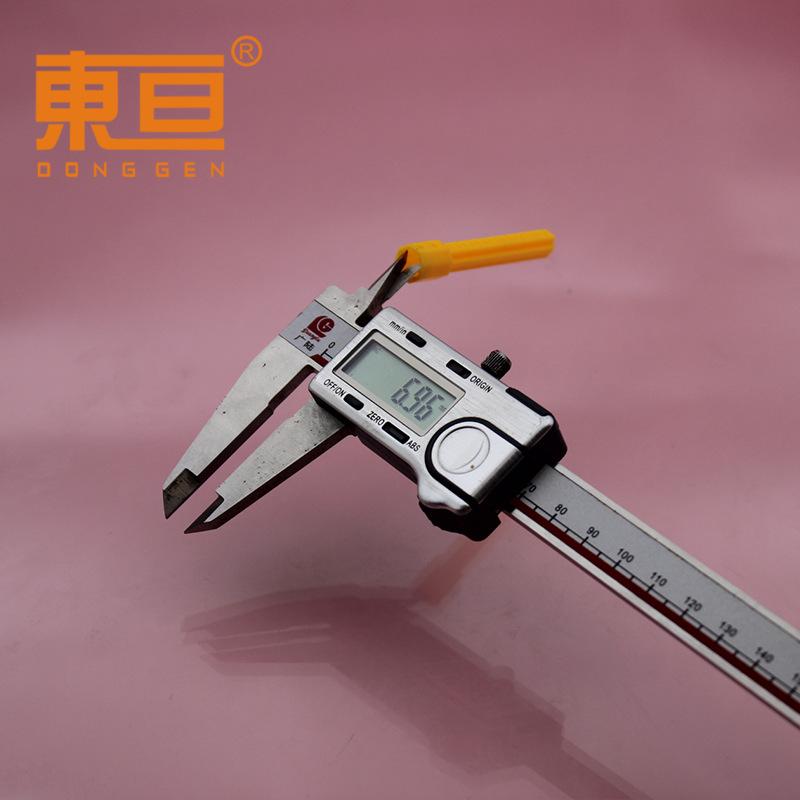 CGS7755黄色8.png
