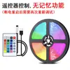 Luz ambiental de escritorio USB Bluetooth, tira de luz RGB con control inteligente, tira de luz ambiental colorida, tira de luz USB autoadhesiva controlada por sonido