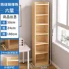 Estante de Armazenamento para Livros, Armário Doméstico Simples de Chão com Múltiplas Camadas, Estante Estreita para Espaços Pequenos para Sala de Estar, Armazenamento na Lateral da Parede