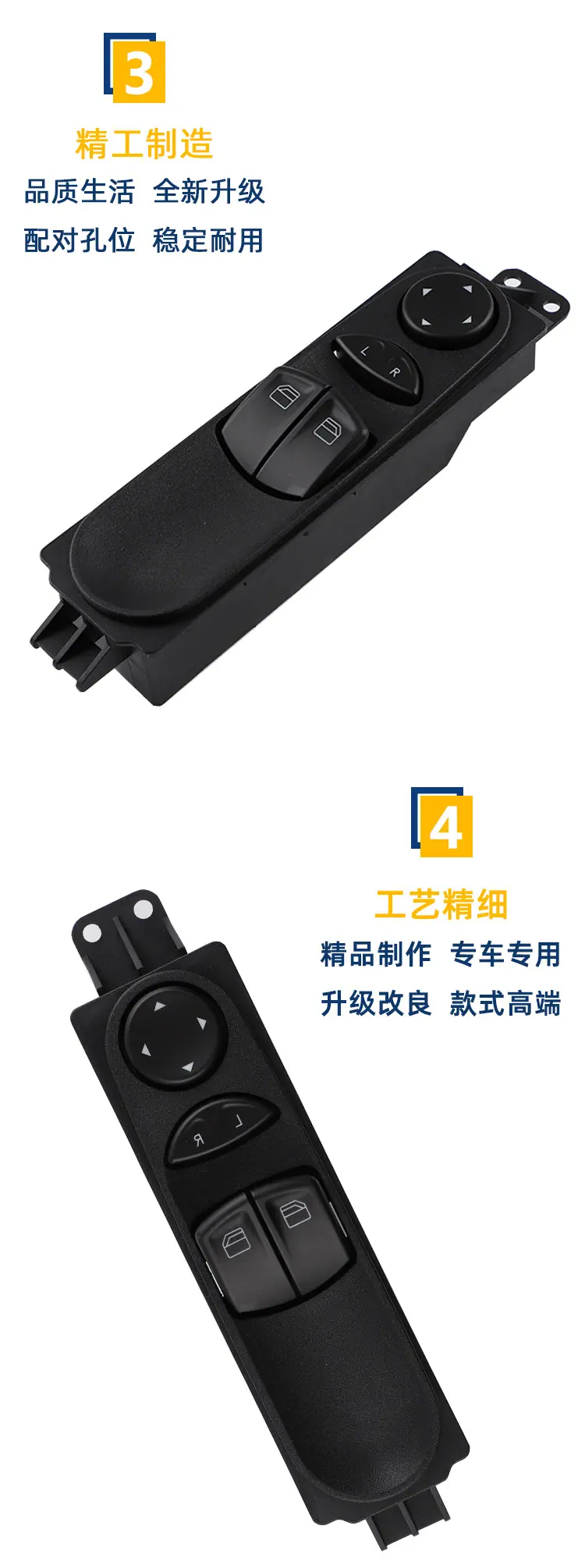 详情页_04.jpg