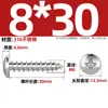 Tornillos Autorroscantes Cabeza Redonda Cruzada Acero Inoxidable 316 Estándar Nacional Cabeza Plana Extendida Cabeza Grande Diente de Madera Mm2M3M4M5M6