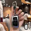 Adecuado para Funda de Llave de Coche Beijing Hyundai Ix35, Elantra, Yuen, Festa, Sonata, Ix25