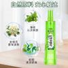 Repelente de Mosquitos Longliqi com Bile de Cobra e Bezoar Água Floral Perfume Claro Spray Anti-Mosquito Portátil Doméstico Garrafa Grande Atacado