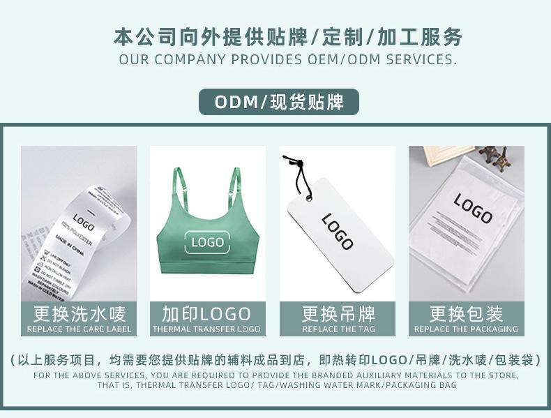 页面底部说明_02.jpg