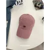 Gorra de Béisbol Desgastada Bordada Doble I I para Adelgazar el Rostro para Mujeres, Visera Versátil de Protección Solar de Verano para Hombres, Moderna