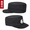 Sombrero de Seguridad Primavera y Otoño para Hombre Nuevo Entrenamiento de Seguridad Sombrero de Algodón para Mujer Propiedad Guardia de Hotel Gorra Negra