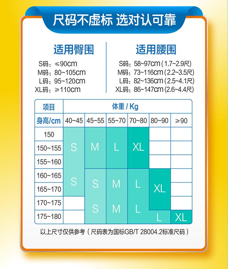 未标题-1_14