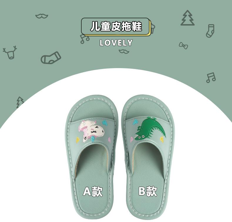 详情页_01.jpg
