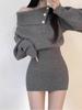 Suéter de Punto con Cuello de Una Línea Sexy Hombros Descubiertos que Cubre la Cadera y Falda Corta para Mujer, Estilo Francés Simple Chic Coreano para Otoño e Invierno
