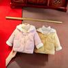 Abrigo con capucha cálido y grueso para niñas Abrigo con capucha cálido y grueso para niñas Otoño e invierno Nuevo bebé niña forrado con vellón Bebé