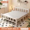 Cama Dobrável Cama de Casal 1,5m Doméstica Simples Reforçada Cama de Solteiro Dormitório de Adultos Aluguel Portátil Placa Dura Cama de Ferro