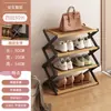 Zapatero Simple de Estante Cruzado para Entrada, Organizador de Almacenamiento de Zapatos Multicapa para Hogar y Dormitorio, Zapatero Pequeño, Estante de Almacenamiento para Casa de Alquiler