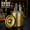 Cubo de Hielo Espesado de Acero Inoxidable Cubo de Champán de Doble Capa Cubo de Hielo para Vino Tinto Cerveza Enfriada Equipo de Bar KTV Cubo de Hielo para Vino