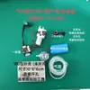 Bomba de Oxígeno Wildman DIY Placa de Control de Bomba de Oxígeno Accesorios Placa de Control Integrada Fabricación Bomba de Oxígeno