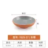 Tigela de Melamina Imitação de Porcelana Tigela Rasa Plástico de Resina Tigela de Sobremesa Tigela de Salada Tigela de Vegetais Tigela de Sopa Estilo Ocidental Uso Comercial