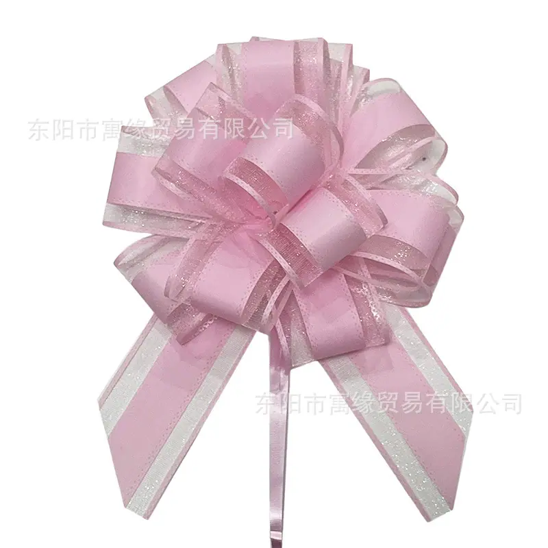 微信图片_20241217201909