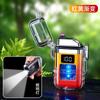 TH-618 concha transparente à prova d'água pulso eletrônico display digital isqueiro lanterna iluminação arco de carregamento isqueiro