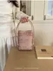 Bolso Cuadrado Pequeño Tejido Hecho a Mano Estilo Francés de Verano, Bolso de Mano Hueco de Nicho, Bolso de Hombro y Cruzado Versátil para Mujer de Vacaciones