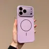 Capa de telefone magnética com spray de óleo adequada para Apple 17PROMAX, dopamina 14, 15/16 da moda, anel fino fosco