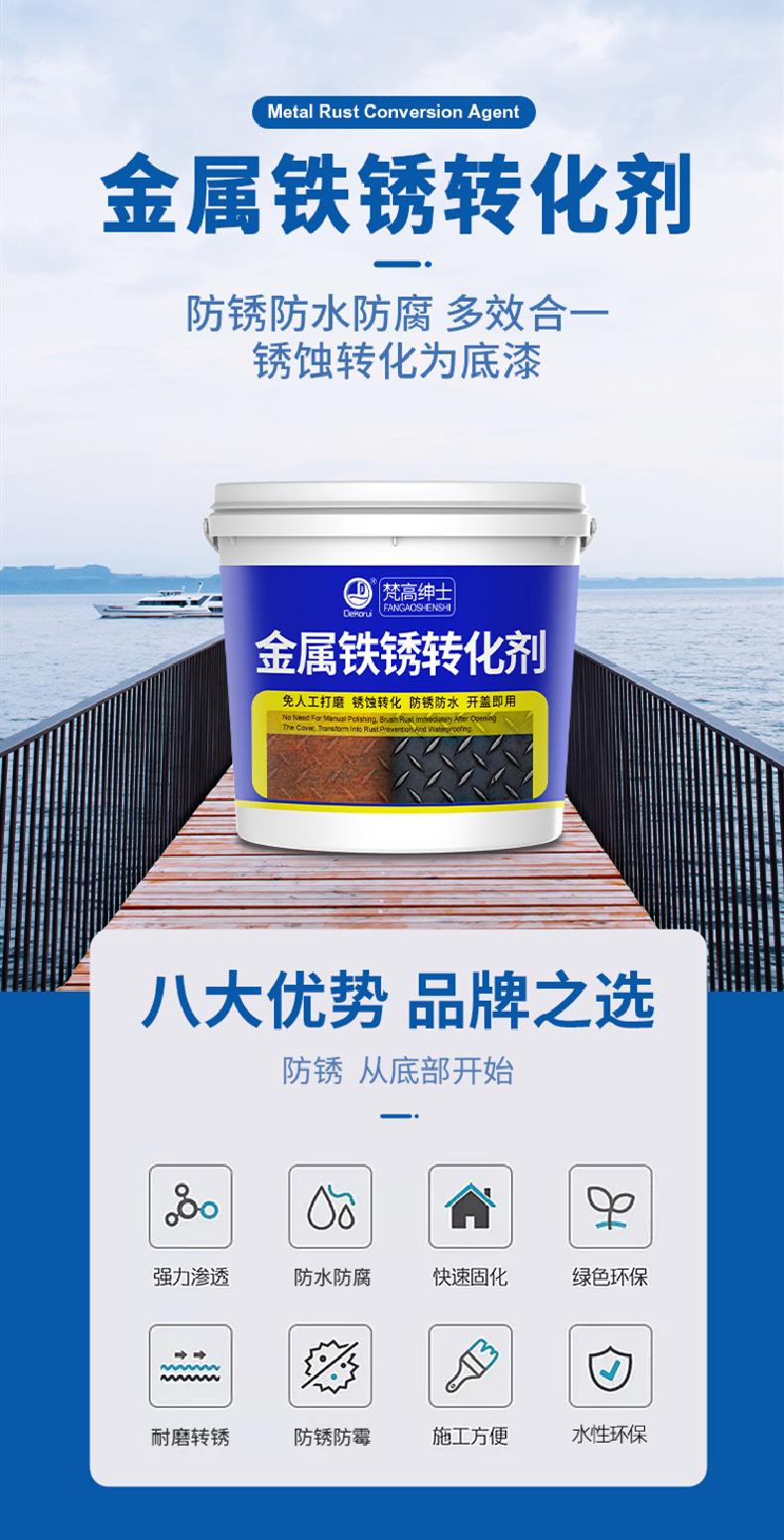 详情750-修改1_02_副本