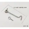 Ganchos para Ventanas de Estilo Antiguo, Ganchos para el Viento, Ganchos, Ganchos y Clavos, Resistente Acero Inoxidable 3-10, Engrosado