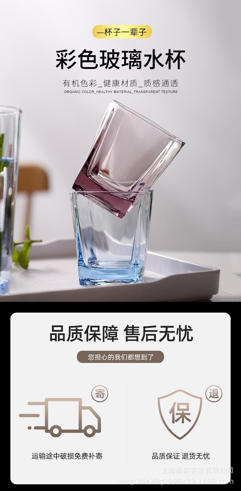 详情_01.jpg