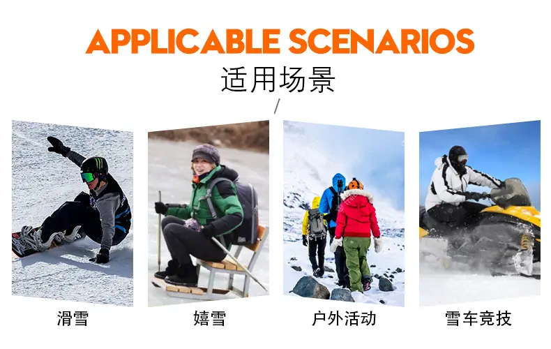 单板滑雪手套详情页_11