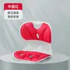Cojín de Asiento Protector de Cintura para Estudiantes y Niños, Cojín Respaldo de Silla para Postura, Cojín Integrado para Sentarse Largo Sin Fatiga, Cojín Protector de Cintura para Oficina Regalo