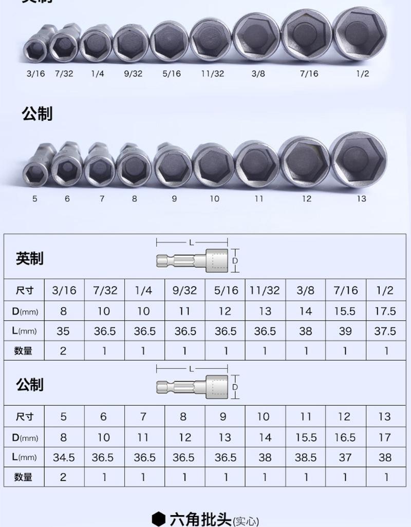 208详情_14