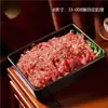 Restaurante de hot pot moderno estilo montanha, louça criativa, pratos com gelo seco para shabu-shabu de carne, travessa comercial de cogumelos e vegetais