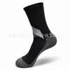 Calcetines deportivos de media pantorrilla para hombre de talla grande transfronterizos, calcetines para baloncesto y running, que absorben el sudor y son transpirables, con suela tipo toalla, y con diseño de letra y bloques de color para exportación