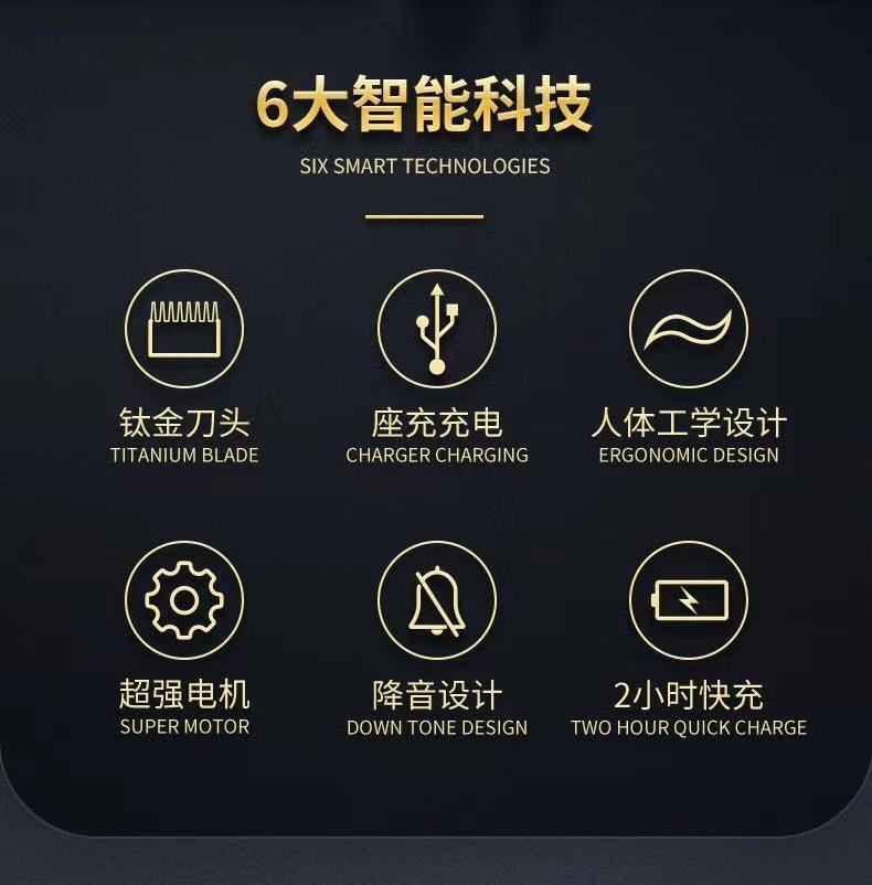 详情图_19.jpg