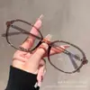 Gafas Ovaladas Color Oliva para Mujeres Míopes con Lentes Planos Antiluz Azul de Alta Definición Estilo Coreano para Blanquear
