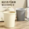 Lixeira de plástico para uso doméstico, grande capacidade, adequada para banheiro, sala de estar, cozinha, quarto, dormitório, com anel de vedação para evitar odores