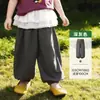 Colección de Pantalones Repelentes de Mosquitos Amila Kids' Verano 2026 Nuevos Pantalones Casuales Versátiles para Niñas