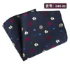 Traje de Vestir Estilo Coreano Pañuelo de Bolsillo al por Mayor Pañuelo de Bolsillo para Traje de Hombre Bufanda Cuadrada Pequeña Accesorios para Ropa de Caballero Toalla de Pecho de Poliéster