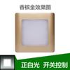 Luz de Pé LED Tipo 86 Luz de Corredor Luz Noturna Embutida com Controle de Luz e Sensor de Movimento Luz de Canto