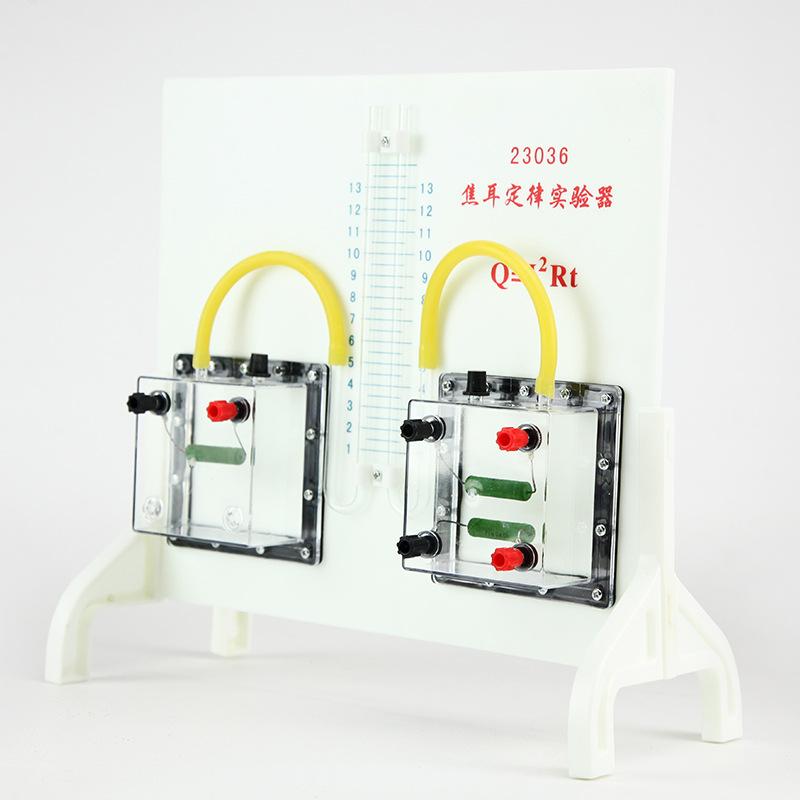 主图5