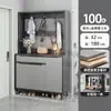 Zapatero para Entrada de Casa, Perchero y Gabinete Integrados, Gabinete de Almacenamiento Multicapa Multifuncional a Prueba de Polvo