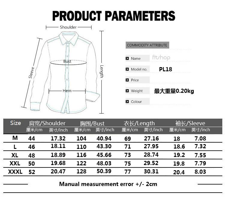 PL18尺码.jpg