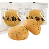 Mochi para Hot Pot de Taobao, una Caja de 2.5 kg Vida Útil, unos 60 Días, 60 Piezas