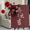 Decoração de boas-vindas novo estilo chinês layout de cena de sala de estar decoração de placa KT casa novo lar fundo suprimentos para cerimônia