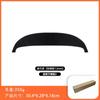Adequado para Tesla Huanxin modelo Y/3 console central protetor solar painel antiderrapante isolamento térmico protetor solar