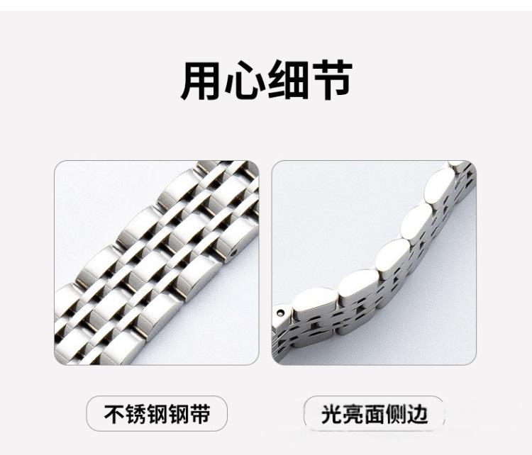 详情-8.png