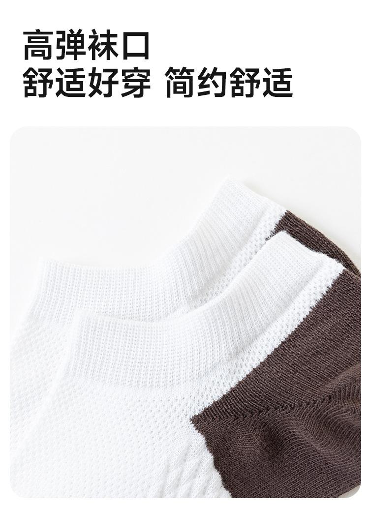 详情页_09.jpg
